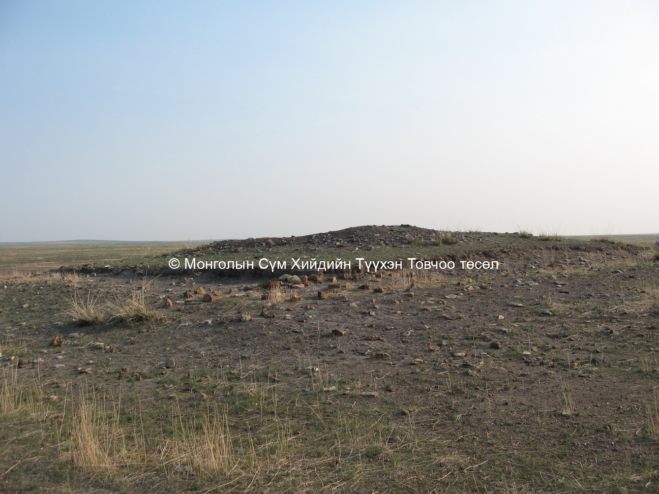 Зүүн-Хойд талаас авсан/Дээд баяны хийдийн гол дуга